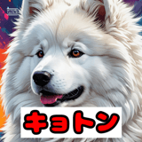 786447267