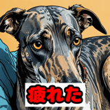 786447281