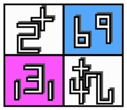 786449848