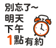 786458533