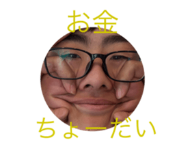 786459832