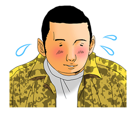 Ushijima the Loan Shark รูปที่ 19