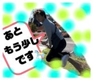 786466459