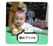 786469072