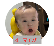 786469078