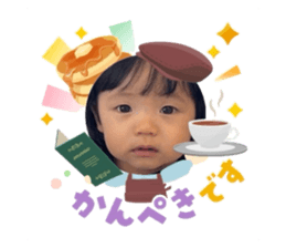 786470788