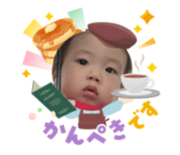 786480773