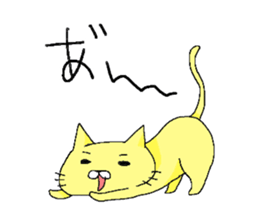 7864810