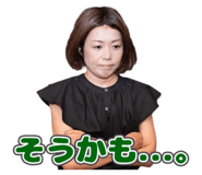 786482296