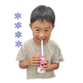 786485709