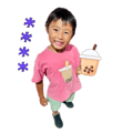 786485717