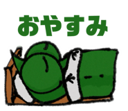 786490929