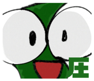 786490933