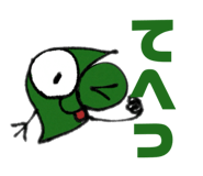 786490957