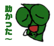 786490958