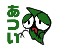 786490960