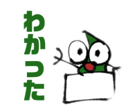 786490967