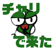 786490968