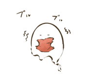 786493034
