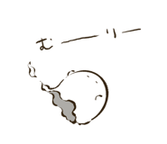 786493036