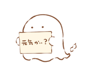 786493047