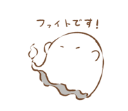 786493050