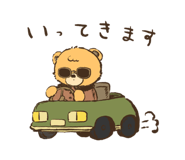 786493056