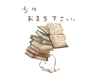 786493071