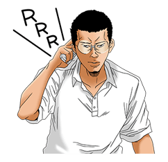 Ushijima the Loan Shark รูปที่ 23