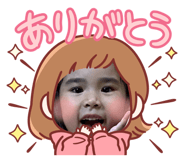 786500102