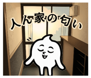 786504121