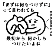 786504135