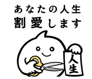 786504139