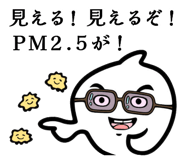 786504147