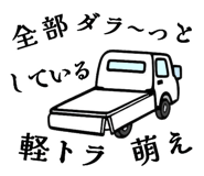 786504157