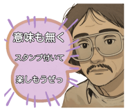 786504160