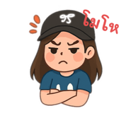 786509541