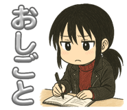 786513054