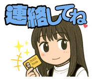 786513069