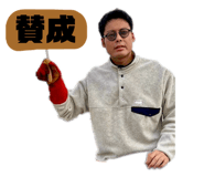 786514898