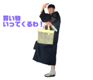 786514899