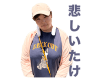 786515193