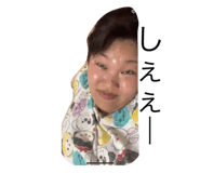 786515199