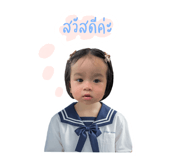 786521561