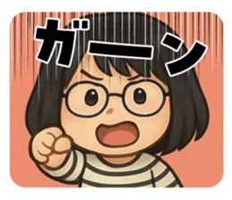 786522875