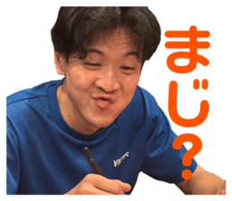 786525204