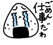 786527203