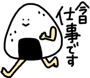 786527204