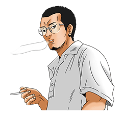 Ushijima the Loan Shark รูปที่ 26