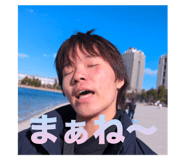 786530827